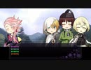 【刀剣乱舞×CoC】自刃への旅路　三【実卓リプレイ】