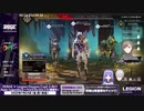 【くろのわちー】葛葉のキラーパスで腕がボロボロになるかなちー【Apex】