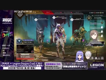 【くろのわちー】葛葉のキラーパスで腕がボロボロになるかなちー【Apex】