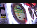 【maimai】reQ Garakuta Doll Play MASTER SSS
