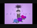 pacifier / GUCHI