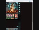 熱闘！真夏のフードファイト！イベ　PROUDフルオートボタンのみ