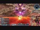 モタブを求めてその100