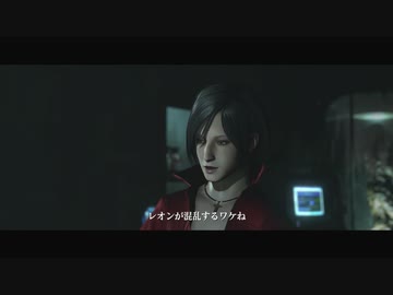 バイオハザード6 実況プレイpart50