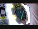 【maimai】reQ LUCIA MASTER ブレイク1落ちAP