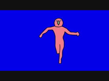 こっちに向かって走ってくるぴえんオウムBB