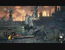 【ダークソウル3】竜狩りの鎧を短剣で撃破！【勝利の雄叫び】
