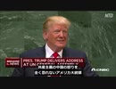 台湾は最初から独立した一国家であって、たかが中国ごときの一部ではない