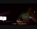 wumと化した先輩.mp9