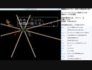 機動戦士ガンダム CROSS DIMENTION 0079　実況プレイ　part11