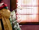 【歌ってみた】吉原ラメント【循楽布】