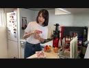スパイスだけで、カレー作ってみた。#1【スパイスカレー】9