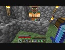 【１．１４】約10分クラフト・征服DAY３【１１８０分目】