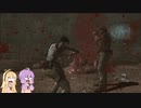 [ゆかマキ実況]バイオハザードリベレーションズを初見プレイpart2