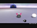 【ポケモン剣盾対戦】とびだせ！壁貼りナマコブシ！！【#05】