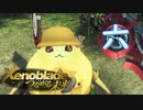 【実況】つなげようよ‼未来　【Xenoblade_DE‗つながる未来】 part06