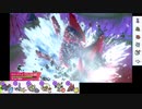 【ポケモン剣盾】S7イッシュ縛りでランクマの日々part30【ギガイアス】