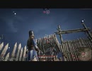 【コンカラーズ・ブレード】噂の大規模戦闘オンラインゲームをやってみた! ②