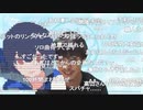 アイドルマスター シャイニーカラーズ生配信 インフォメーションレター2020年5月号 コメ有アーカイブ(2)