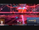 ホモと見る人気Youtuber ディバイド25金ロボパーフェクト立ち回り