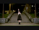 【あこ】 ホシアイ 踊ってみた【七夕】