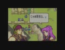 【実況】ファイアーエムブレム聖魔の光石をちょくちょく進める。part8