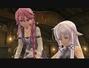 暇だった社会人の「英雄伝説 閃の軌跡Ⅳ」初プレイ実況part64