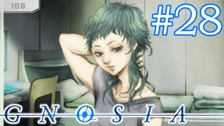 こうして見ると、ただの美少年よな「GNOSIA」実況プレイ ＃２８