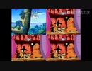 アニポケ　OP比較