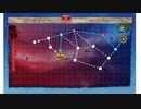 艦これ夏イベント2020 E2第一戦力ボスゲージ破壊