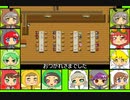 #8 バグズゲーム劇場『ゆめのカレーライス』