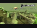 [TAS]爆走マウンテンバイカーズ本気走り ペルーの山　3:08:31