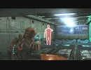 【実況】取り急ぎ【DEAD SPACE】を確保する #23