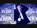 箱根八里（瀧蓮太郎）｜岩手コーイチ【Official Music Video】