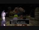 【結月凛　実況】ムゲンの世界を踏破せよ！　38【ドラゴンクエストビルダーズ２　破壊神シドーとからっぽの島】