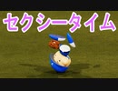 【パワプロ2018】#122 眠井×奥居！連携トリックプレーの完成だ！！【最弱二刀流マイライフ・ゆっくり実況】