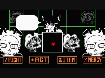 【合作単品】Dummy!★.undernorth