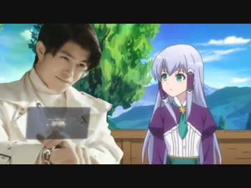 異世界天津 第二話 -悪夢-