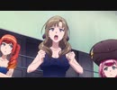 グリッドマン差し替えまとめ10