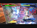 【三国志大戦6】駄君主がケニアで遊ぶそうです1142