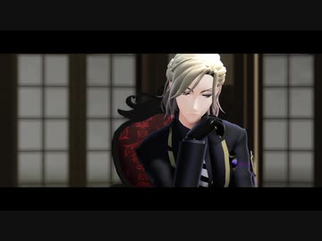 【MMDツイステ】ヴィル様に「タイトルなんて自分で考えなさいな」踊っていただいた