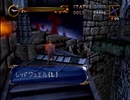 ヴァンパイアハンターの血が騒ぐので悪魔城ドラキュラ黙示録を実況したかった。 ～シュナイダーだけど命、燃やすぜ!～　その28