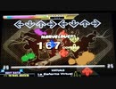 【DDR EDIT DP】La Senorita Virtual Lv17