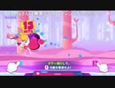 部長の Muse Dash【実況プレイ】その1