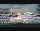 【東方風オリジナル曲】静謐な湖畔の陰で