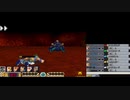 【サガ3】初見HARDモード【35】
