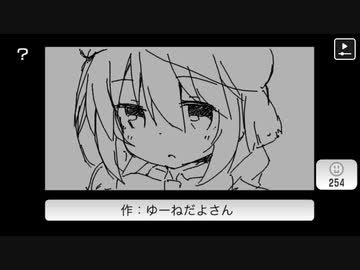 【バトラ】お題でお絵かき