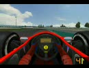 F1 第08戦 Magny-Cours を Ferrari F1/87 で走ってみた