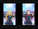 【ミリシタ】美希&伊織で「Glow Map」【デュエット風MV】