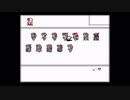 FF5とか興味ねえから初見白ウィンドウ縛りでクリアするわ part8